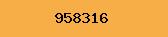 PHP Captcha